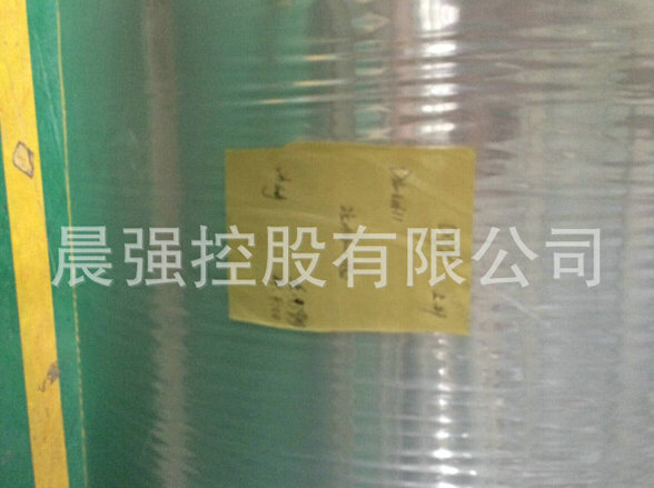 掌握三層共擠cpp流延膜生產(chǎn)要點才是真本事！